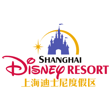 Disney Shanghai Resort Logo. Legend Sportswear manufactures custom apparel for Disney Shanghai Resort.