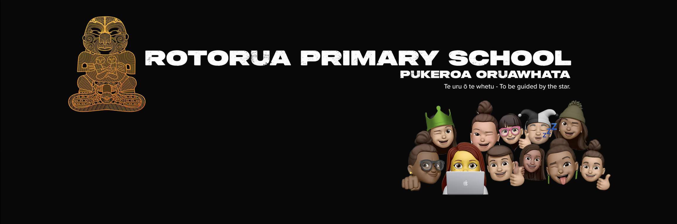 Rotorua Primary School